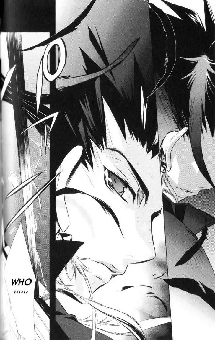 DN Angel Chapter 59 17